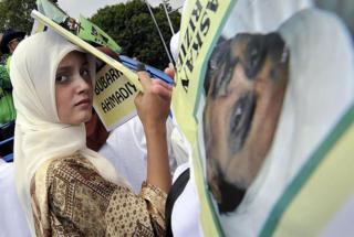 Rizieq shihab