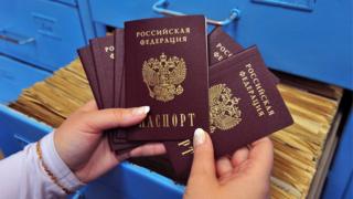 Паспорт России