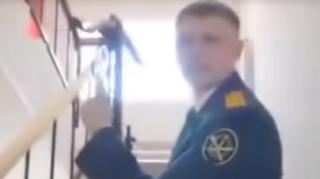 фсин