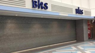 Магазин BHS