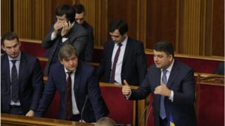 Рада