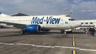Úgbóelu Medview