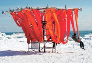 'Sling Swing' by WMB Studio - Canada