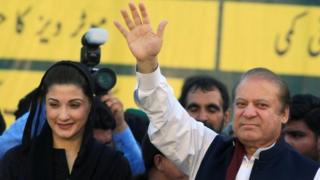 نواز شریف اور مریم نواز