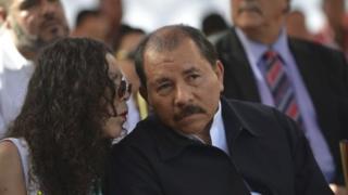 دانيال أورتيغا وزوجته