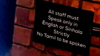 கொழும்பு உணவகத்தில் தமிழ் பேசக்கூடாது என அறிவிப்பு -