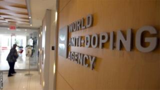 Les bureaux de l'agence mondiale antidopage