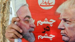 trump ruhani
