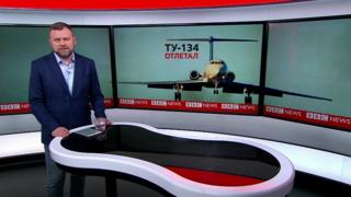 ТВ-новости