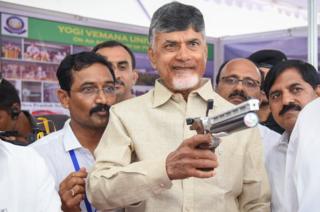 నారా చంద్రబాబునాయుడు