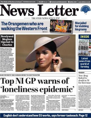NEWS LETTER FRONT PAGE