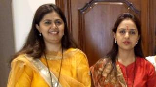 पंकजा मुंडे