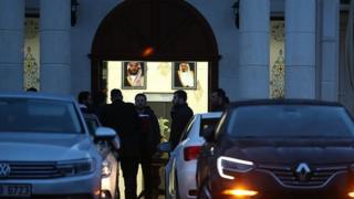İstanbul'daki Suudi Arabistan Konsolosluğu