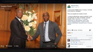 Le chef du protocole du président de l'Assemblée nationale de Côte d'Ivoire Guillaume Soro, Souleymane Kamagaté, a été entendu vendredi par la gendarmerie.