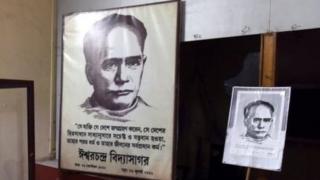 ईश्वरचंद्र विद्यासागर