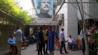বাংলাদেশ আওয়ামী লীগ