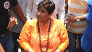 साध्वी प्रज्ञा सिंह ठाकूर