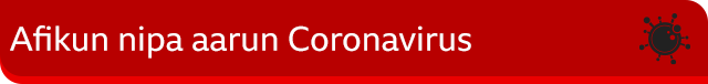 Afikun nipa aarun Coronavirus