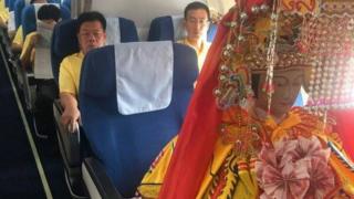 Thiên Hậu Thánh Mẫu