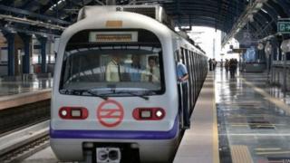दिल्ली मेट्रो
