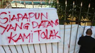Asrama Mahasiswa Papua di Surabaya, Jawa Timur, Rabu (21/8)