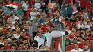 جماهير الكرة في مصر