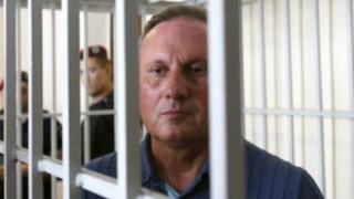Ефремов
