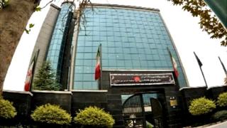 از مرکز تحقیقات استراتژیک مجمع به عنوان یکی از بزرگترین و منسجم ترین اندیشکده های ایران یاد می شده است