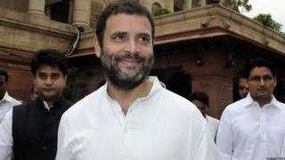 राहुल गांधी (फाईल फोटो)