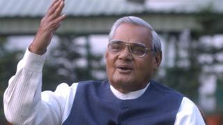 अटलबिहारी