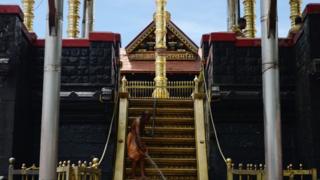 சபரிமலை