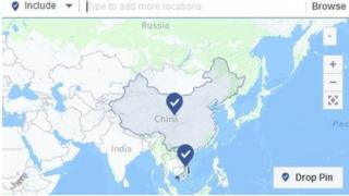 Việt Nam, chủ quyền, Biển Đông