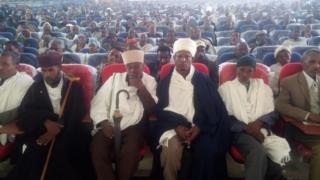 ዓበይቲ ዓድን መራሕቲ ሃይማኖትን ኣብቲ ዩኒቨርሲቲ ተረኺቦም ነቲ ኩነታት ከህድኡ ፈቲኖም