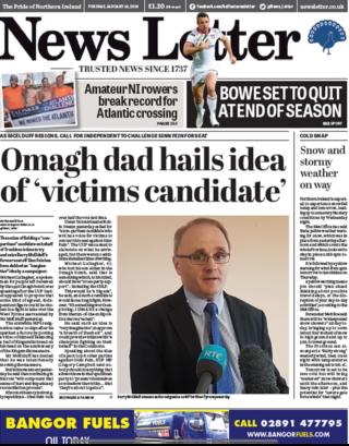 News Letter