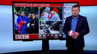 ТВ-новости