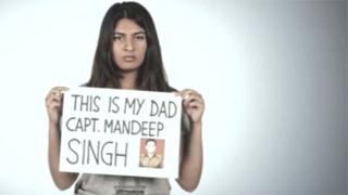 गुरमेहर कौर