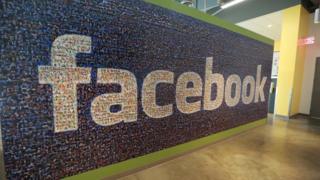 Офис компании Facebook