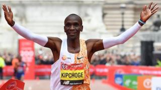Kipchogee