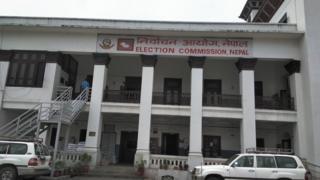 निर्वाचन आयोग