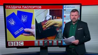 ТВ-новости