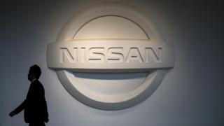 Logo Nissan
