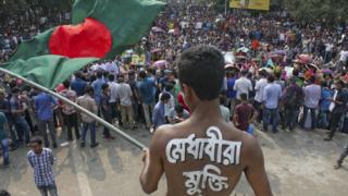 কোটা সংস্কারের দাবিতে উত্তাল ঢাকা বিশ্ববিদ্যালয় ক্যাম্পাস