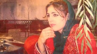 مینه