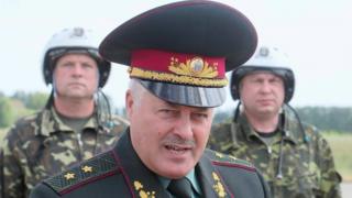 Замана