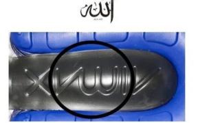 নাইকি জুতোর সোল