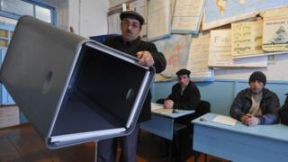 пустая урна