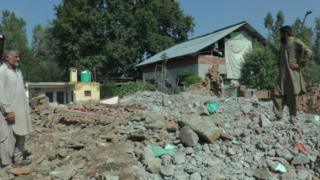 काश्मीर.