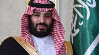 Prince Mohammed Bin Salman