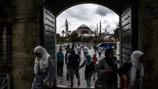 İstanbul ziyaret