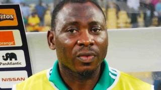Nigerian Super Eagles